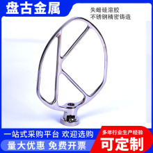 P䓾TԴ^SӹʳƷȏNCP䓔K