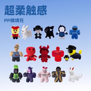 �羳��ƷRoblox Forsaken Gubby Plush���z�����Α���߅ë�q���