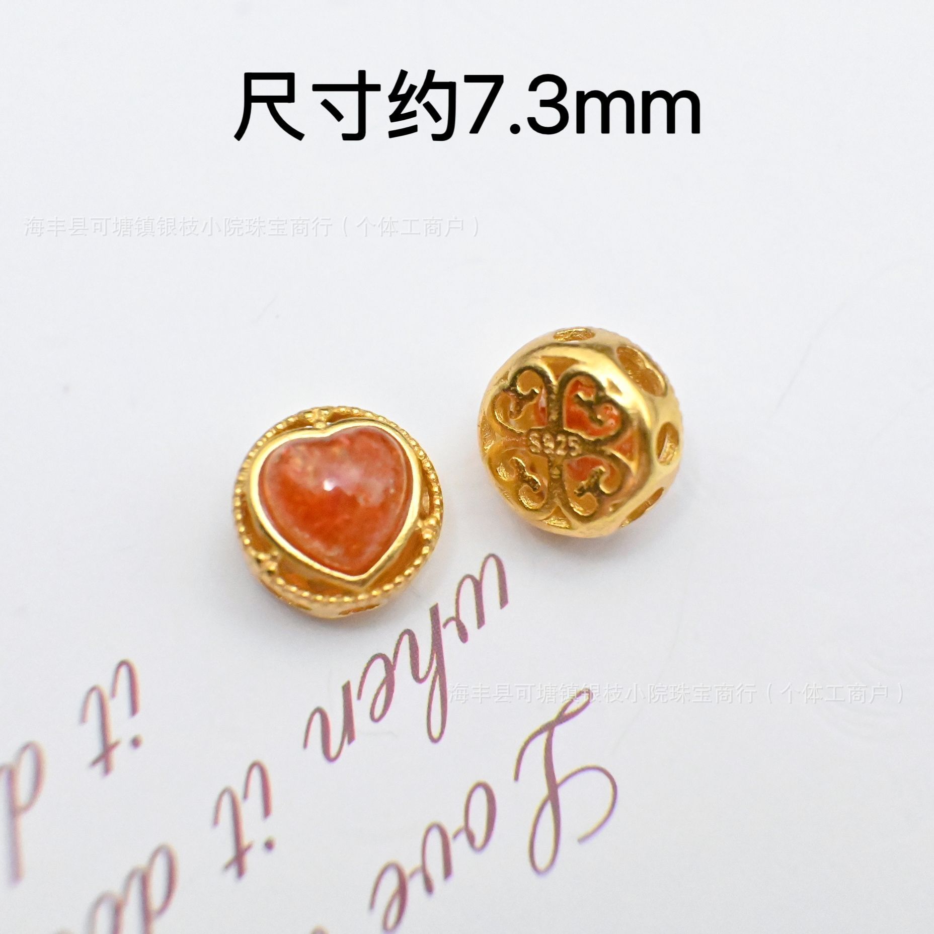 Manufacturer Wholesale S925 Silver Inlaid Natural Gold Sunstone Crystal DIY Through-Hole Accessories Spacer Bead Pendant Bracelet Material