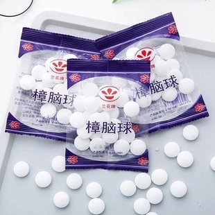 Camphor Pill Old Brand Anti-mildew Mothproof Wardrobe for Home Use Deodorization Anti-moisture Cockroach Pill Toilet Camphor Ball