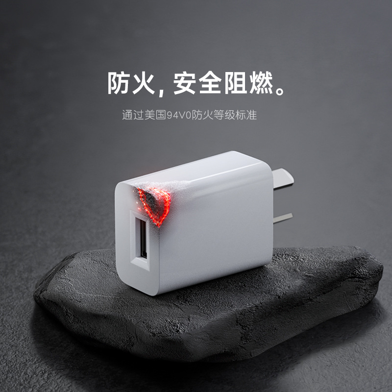 SAA 認定オーストラリア標準 5V1A/2A 充電器 RCM オーストラリア USB 充電ヘッド小型ファンランプアダプター互換|undefined