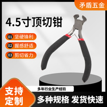 �t��4.5������Q��𹤾��Q��呴��Q���pɫ����Q45#̼�����Q