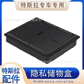 PE塑料片;机械密封件;线卡、线扣