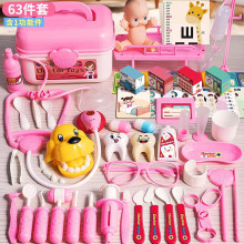 �羳��̃�ͯ����^�Ҽ��t�������t���乤�����b����Ů���oʿ���
