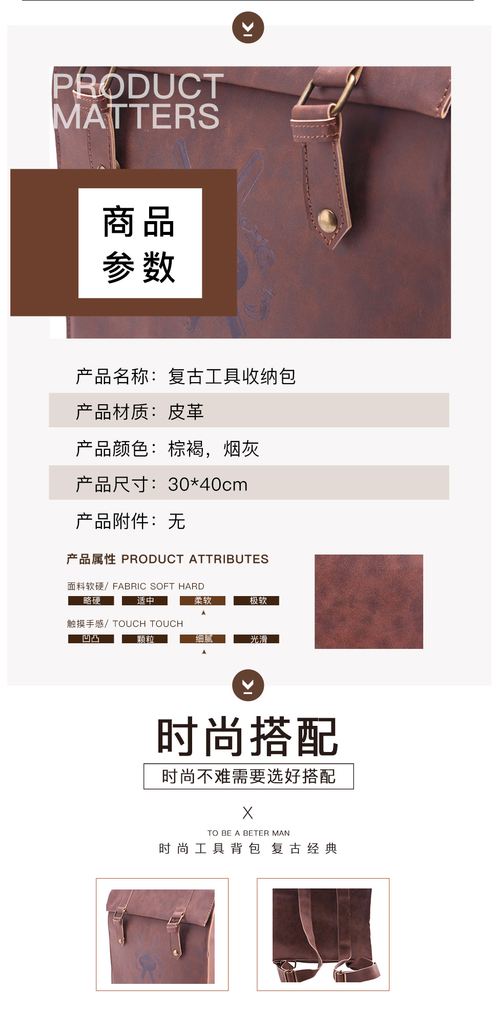 详情3.jpg