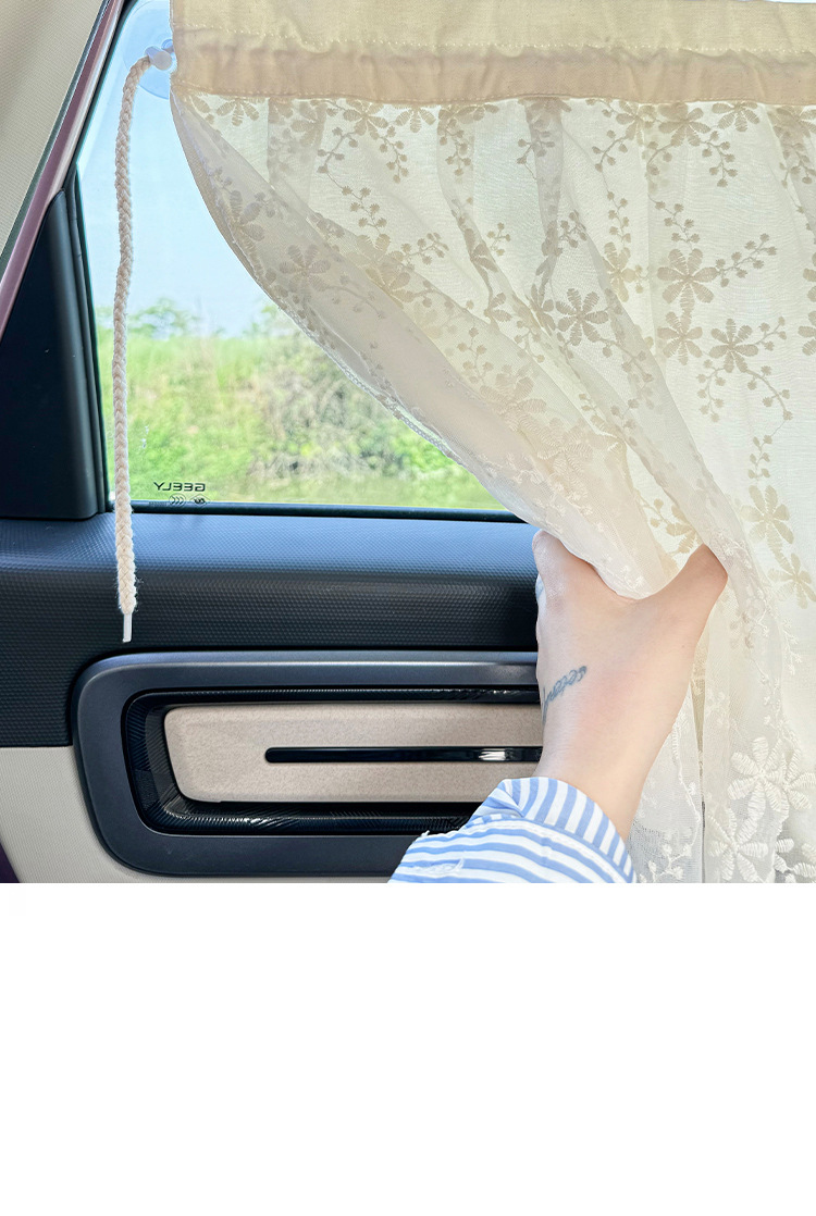 Car Sunshade Side Curtain Suction Cup Car Curtain Baby and Kids Sun Protection and Heat Insulation Car Window Sunshade Sun Protection