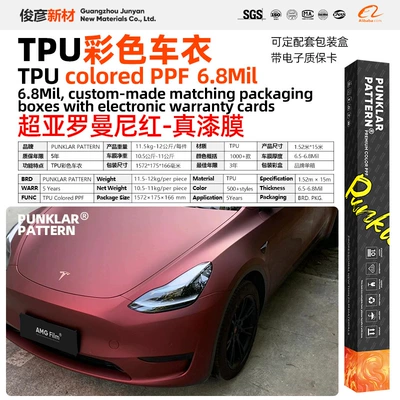 Self-Healing, Car paint protective film - tpusuper-armani-red-152m-15m-roll