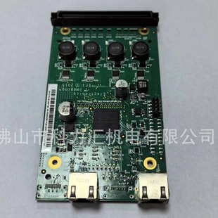 Efi Quanda Ping Seiko 1536 Inkjet Printer N5, N4 Nozzle Control Board Printing Control Board