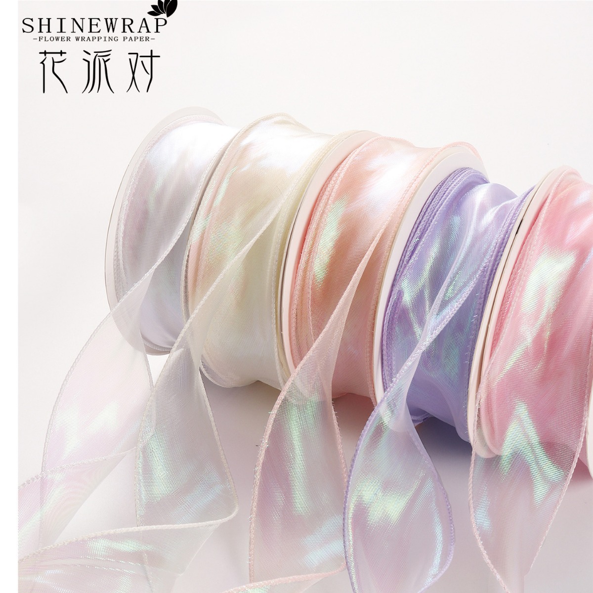 Fabricantes de fiestas de flores al por mayor fantasía colorida cola de pescado hilo flor fresca embalaje de ramos de cintas de envases de cintas de flores venta caliente transfronteriza