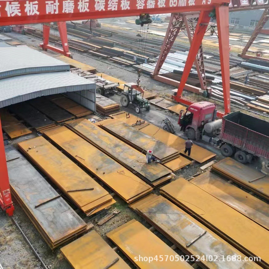 重庆鲁盛坤Q345R锅炉容器板现货可分零切割加工南充中厚板批发价