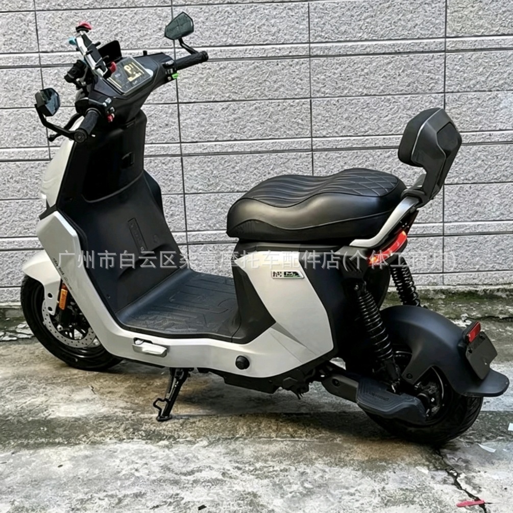 Suitable for Ninebot Mzmix/Nz/Fz/Fmix/F30 Integrated Seat Bag Double Seat Cushion Short Tail Modification Accessories