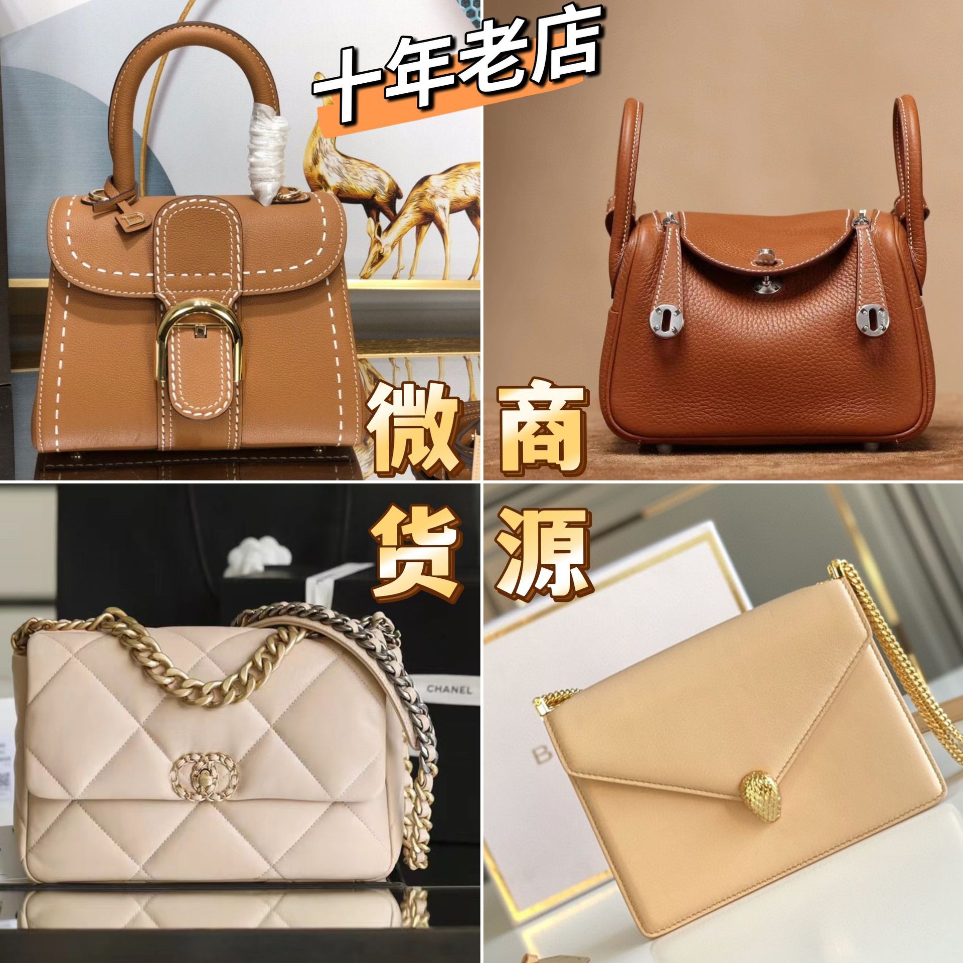 大牌包包春季款女士大容量百搭高级感奢侈品女包原厂真皮老花托特-阿里巴巴