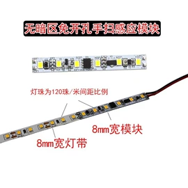 室内LED;室外LED;LED装饰灯