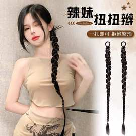 假发辫子女麻花辫自然仿真发辣妹同款新中式马尾拳击扭扭辫子假发