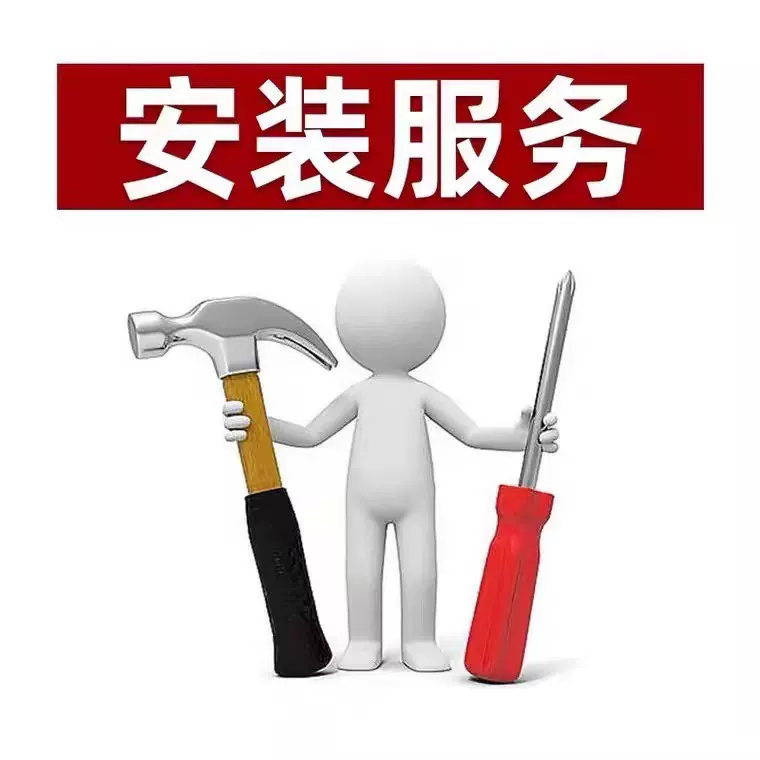 上门安装太空铝浴室柜陶瓷盆拆旧换新卫生间智能蜂窝铝合金卫浴柜