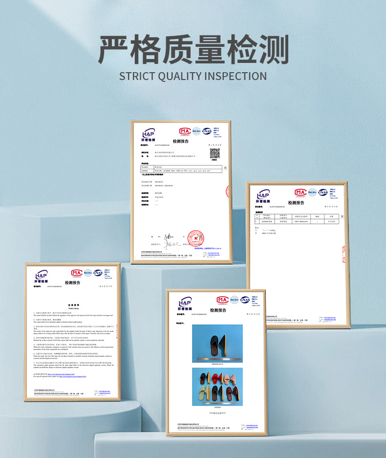 WeChat picture_20240905163052