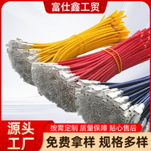 ���2.8mm��4.8mm��6.3mm +�o�׎��� ĸ���^ �䉺���� �B�Ӿ���