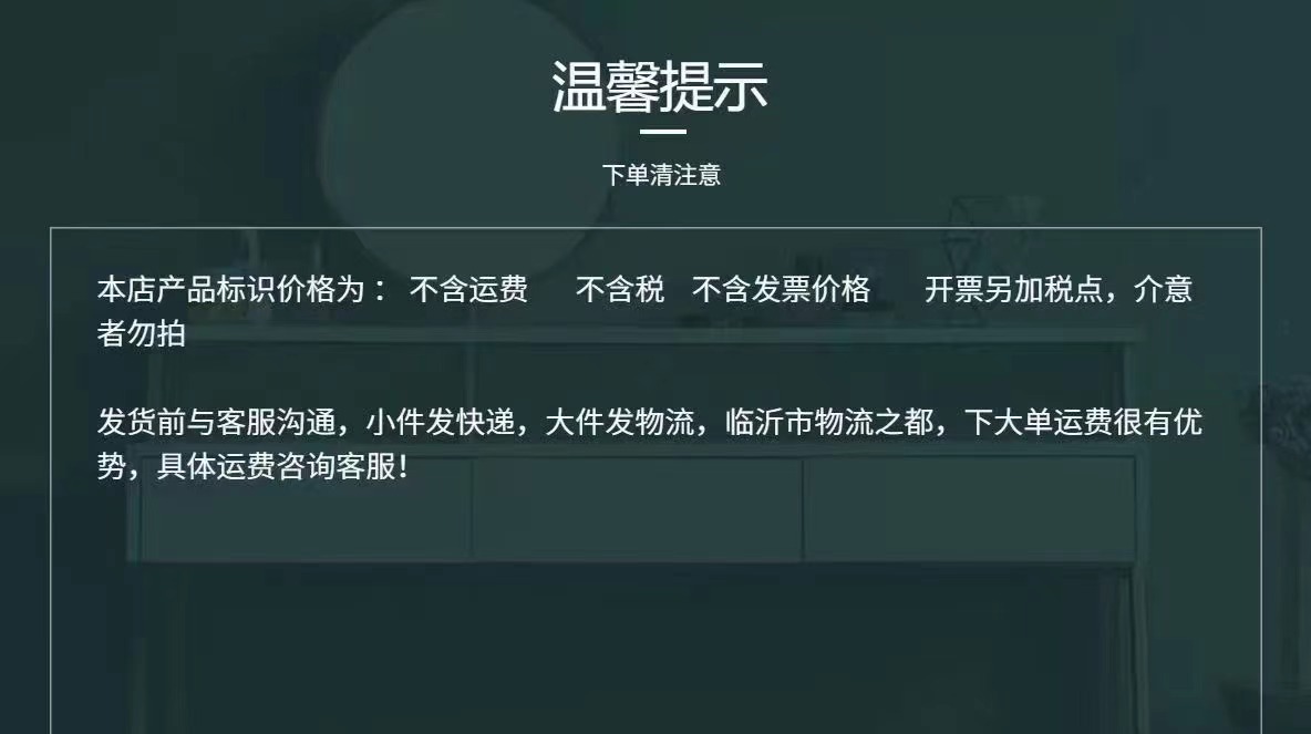 日式山田碗 网红创意印花家用陶瓷碗米饭碗泡面碗汤碗盘餐具详情1