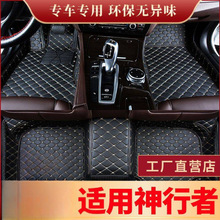 �m��·��������12�_�|������܇��Ʒ�b�ԭ�S��̺ʽ���o�_�|