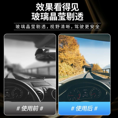 Wiper Wiper Blades, Wiper Blades for