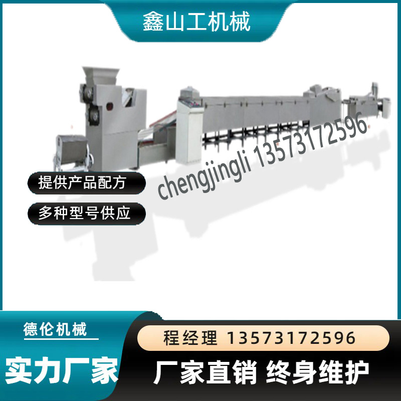大型方便面生产线  油炸方便面生产线设备 火爆线上火鸡面生产线
