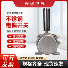 ���P䓃ɼ���ƫ�_�PKPT1-12-30Ƥ��ݔ�͎�����ƫ���������o�_�P