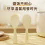 家用不粘耐高温立式铲子