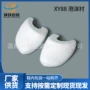变形定型xy88泡沫鞋楦