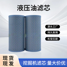 IҺ͞Vо424-16-11140߉͞VоHF6332CעܙCVо