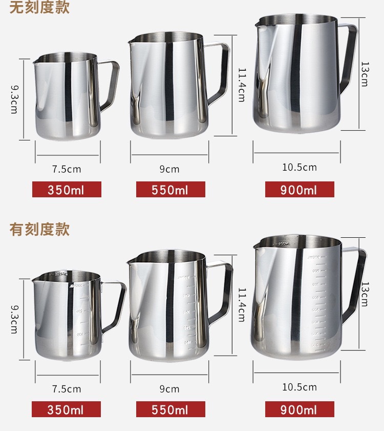 14333496154_1030656954