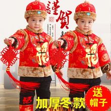 ��ͯ���b���Y��1һ3�ܚqץ�����հ����·������b�����ӽq�ﶬ����