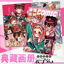 �ؿ`���껨�Ӿ����Ԍ��漯64P������߅���������D�b�D���D�⿨Ƭ