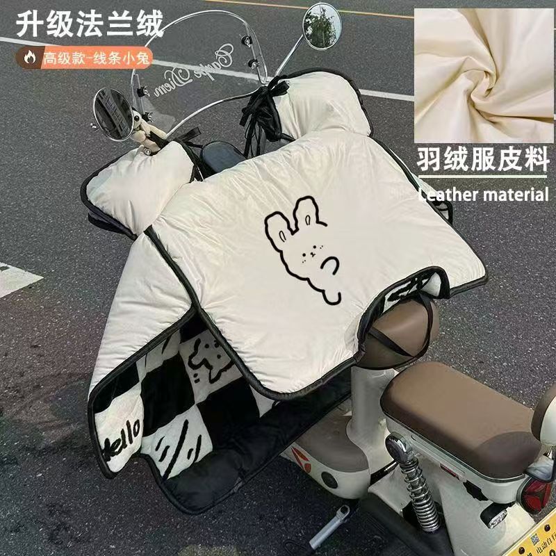 现货新款电动车挡风被冬季加绒加厚防风罩防水防风电瓶车挡风被|undefined
