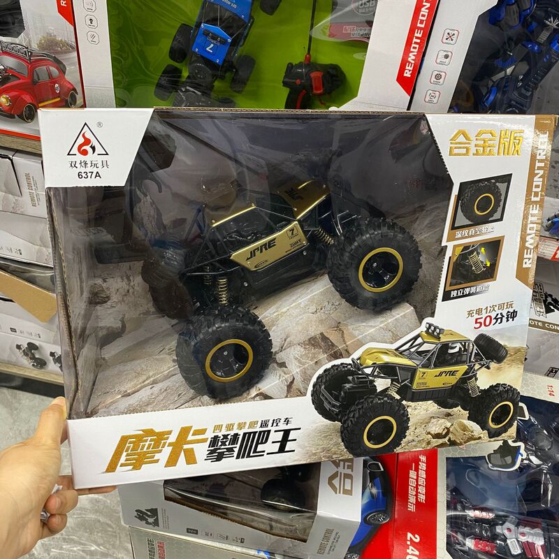 Shuangfeng Moka Large Off-road Climbing King Wireless Electric Remote Control Car Charging Endurance Boy Gift Toy