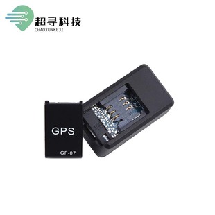 GF07 Cross -Bordder Direct Direct Car Magnetic Anti -Installation GPS позиционер