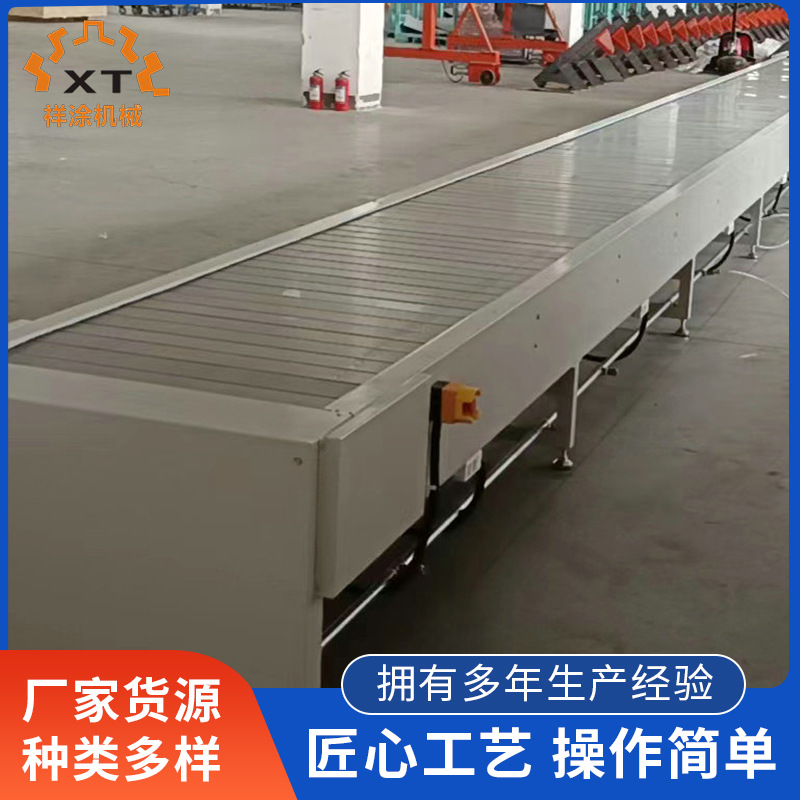 厂家供应生产设计宁波链板线 质量保障价格良好制造厂家