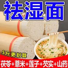 ����޲��ɽș�������w�������������ʳ֬�ּZ��С�����һ�����]