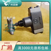 MHIROSEV|HFS-1211-K-20-23ֹyF؛