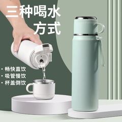 新316保温杯女高颜值便携水杯大容量学生户外运动吸管杯子感