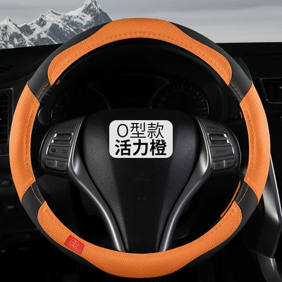 Non-Slip, Double D-Shaped, Wholesale from Manufacturer | Steering wheel cover - mwg05-model-round-vibrant-orange-36cm