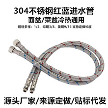 ���Q60�t�{304���P��p�^������ܛ���Mˮ���������^�RͰ��ˮ��