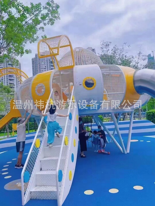 Space Fish Boat Slide Scenic Spot Community Wetland Real Estate Fish Boat Farm Fish Boat Slide Bed and Breakfast Fish Boat Slide Manufacturer