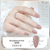 Detachable nail polish water based, gel polish for manicure, quick dry, no lamp dry, wholesale