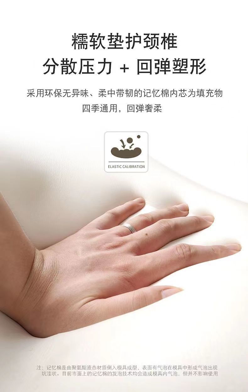 Car Headrest, Lumbar Support, Byd Memory Foam Car Cushion, Neck Pillow, Comfortable Car Neck and Back Cushion Supplies
