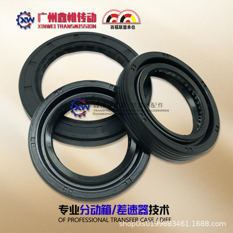 Suitable for Great Wall Poer, Haval H9, H5, H8, H6, Big Dog Transfer Case Oil Seal Bearing, Four-Wheel Drive Front Differential Repair Kit
