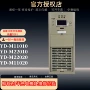 充电全新电力yd-m11010模块