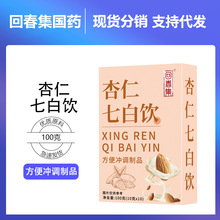 �ش��������߰��100mlֲ�����Դ�^���S֧�ִ��l�N ��OE M