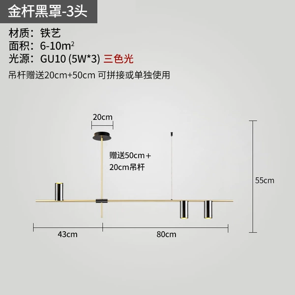 Golden Store Black Cover-3 Head