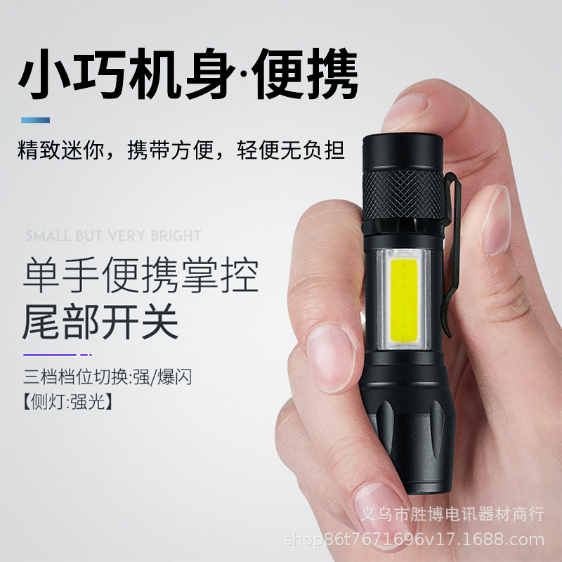 Mini linterna pequeña de luz fuerte LED multifuncional luz lateral portátil para exteriores zoom de carga para el hogar 511 regalo envío gratis