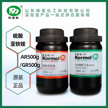 ܚW Wԇ AR500g GR500g၆F@